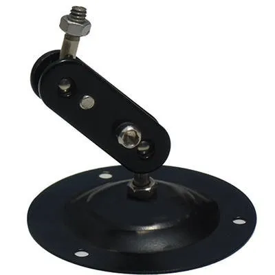 Consola pentru camera UOVision